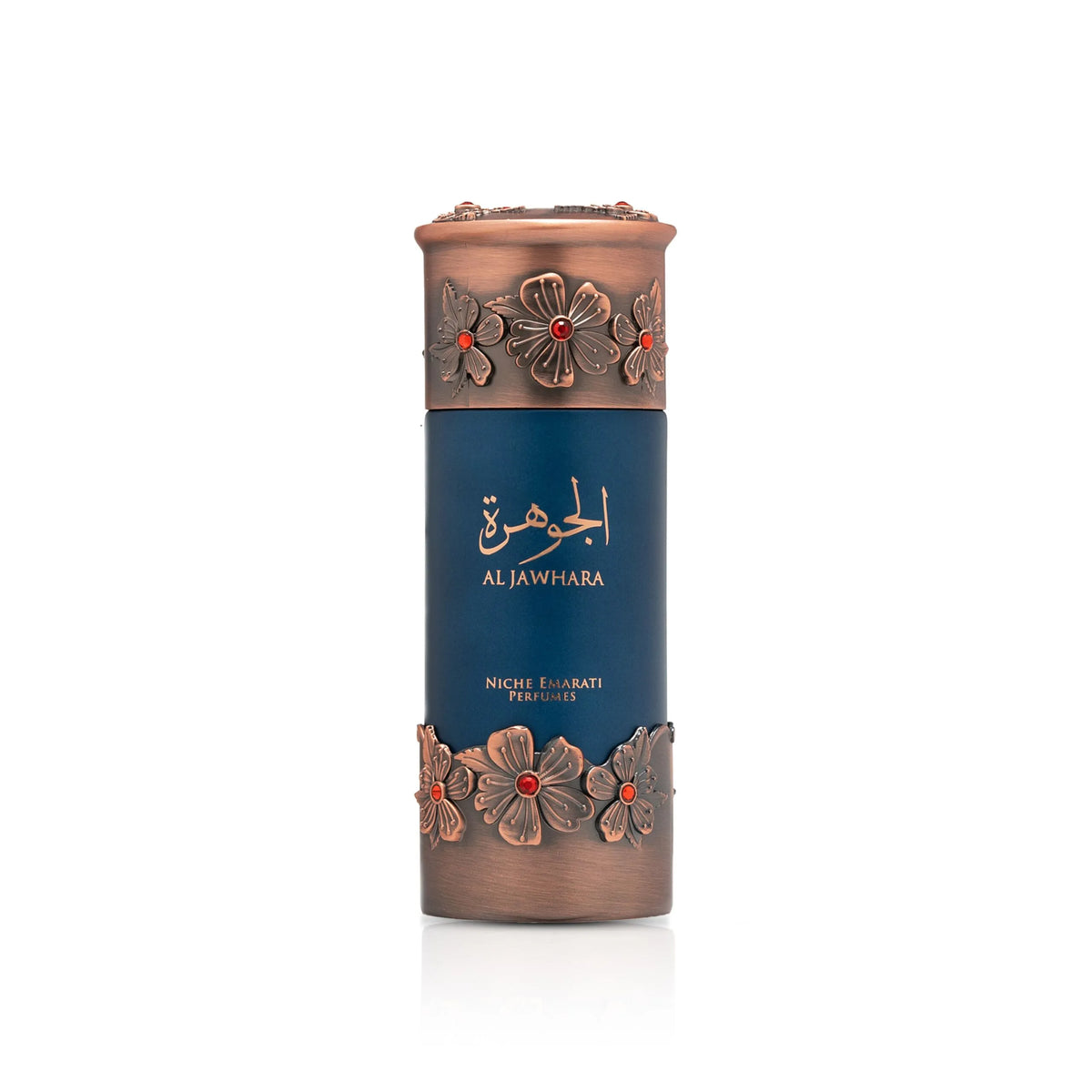 Lattafa Niche Emarati Al Jawhara